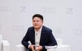 一汽奥迪郭永锋:重回第一巩固第一用户唯一|汽势闪送