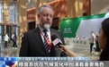 视频丨超强厄尔尼诺来了 全球农业如何应对