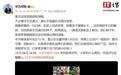 华为何刚:畅享系列手机走过11年,累计发货量突破1.6亿台