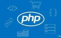 PHP高危漏洞引发日本数字服务大规模停摆,银行、航空、铁路纷纷下线避险
