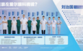 四大核心维度铸就诊疗硬实力 崇左爱尔眼科领跑本地近视矫正领域