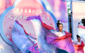 重庆荣昌:传统节日点亮千年古镇