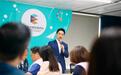 蒋万安批赖清德与财团为伍