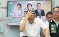 柯文哲:再挂电子脚镣,就把赖清德3字刻在上面