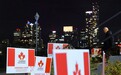 加拿大艾伯塔省举行脱离联邦全民公投,开票仅三成时“留加派”已胜出