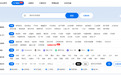 中小企业 GEO 发稿预算应该怎么做?软文街 GEO 智能发稿平台助力企业抢占 AI 搜索流量入口