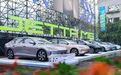 曾风靡全国的“神车”,推出首款电车
