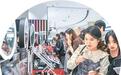 2026年元旦假期接待游客217.16万人次—— 封关后,海南迎来文旅“开门红”