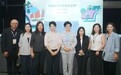 Sun Life永明支持香港书展,以阅读之力传承跨越世代的价值