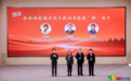 青春华章·逐梦北疆|我的青春我“职”道:内蒙古企业带来岗位“大礼包”