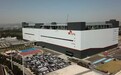 SK 海力士韩国工厂发生火灾,未造成伤亡与生产中断