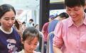 博饼民俗+多元潮玩+主题市集+演艺演出 好戏连台!国庆集美IOI聚拢高人气