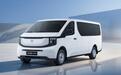长安凯程V919荣耀版8方车型10月13日上市