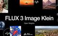 8GB显存即可运行:5.8B图像生成模型FLUX 3 Image Klein发布