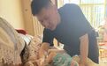 “妈在,家就在”!油田硬汉吴占军每次进门先喊一声“妈”,即便得不到回应……