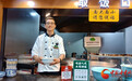 青春华章 丝路逐光|27岁海归马杰龙接棒父辈匠心:让兰州牛肉面香飘世界