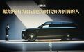 小鹏一季度由盈转亏,毛利率却仍维持在高位 二季度有反转?