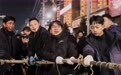“万人扯绳”庆新春