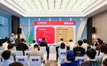 从一场OPC特色赛出发,解码浙江“三会联动”背后的人工智能创新生态