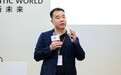 华为发布全新星河AI政务IP承载网解决方案,构建安全高效的数智政务底座