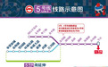 网友反映上海地铁5号线部分区间运行速度慢,市交通委回复