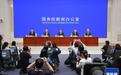 广电总局答极目新闻:将推进电视剧、微短剧、综艺等提质升级,引导音视频播客等新业态健康发展