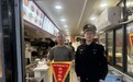 “全域门责”激活共治引擎,硚口区荣华街道精细化管理让街巷烟火气更有文明味