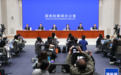 商务部:2025年我国境外企业实现销售收入3.8万亿美元