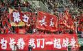 步步淬炼,且战且从容 长春队的东北超决赛晋级之路