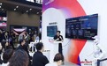 从智能汽车到原生AI终端,中科创达发布 AquaClaw for IoT,打造面向物理世界的统一智能体操作系统