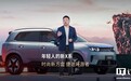 奇瑞捷途环游者方盒子SUV官宣:猎鹰500辅助驾驶,四季度上市
