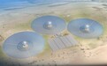 全球单机储热容量最大、镜场面积最大的光热电站,正式开工建设