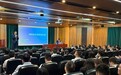 金管局舉辦網絡安全事故研討會 深化業界應急處理與防範能力