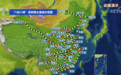 高铁新线路将宝藏景点“串珠成链” 各地文旅准备好了吗?