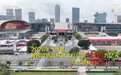 焦点访谈丨穿越周期 向上生长!从广交会看中国外贸的韧性与活力