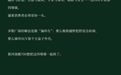 16.98万元起 吉利把硬派越野那堵墙推倒了