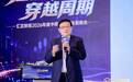 2026年短线炒股交易纪律与AI应用赛道判断解析