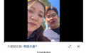 女生刚买iPhone 18 Pro就遗失 5分钟内找回后发现有趣留言:过程让网友直呼精彩