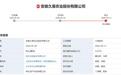 百日撤单背后:国元证券投行的“速度”与“亏损”