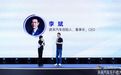 车圈大佬发声:价格战远去,但竞争仍残酷