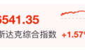 白宫称美伊目前没有进行任何谈判,特朗普仍保留所有选项