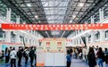 面对面求职、AI助阵,上海秋季高校毕业生招聘会提供1.5万个岗位