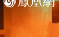 逼近40℃,“制服蒸笼”困住环卫工