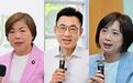 蓝营中部整合状况多,绿营蓄势出手搞分化?