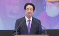 郑丽文批赖清德“5·20”讲话:不接受“九二共识”,就是准备打仗