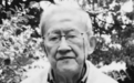 钱穆之子钱行逝世,享年94岁