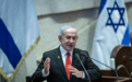 内塔尼亚胡:若伊朗攻击,我们将动用其“未知的力量”