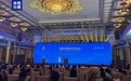 “全国文化中心建设2025年度十件大事”发布