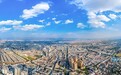 旅居保山|深耕治愈系文旅 打造康养慢生活