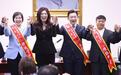 国民党正式拍板:江启臣战台中,徐欣莹攻新竹,陈振中选澎湖
